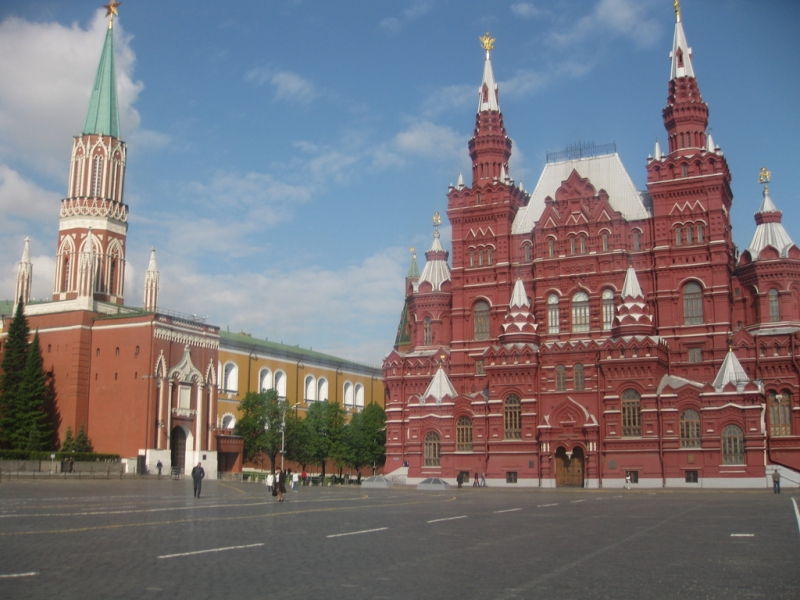 Quảng Trường Đỏ Quảng Trường Đỏ