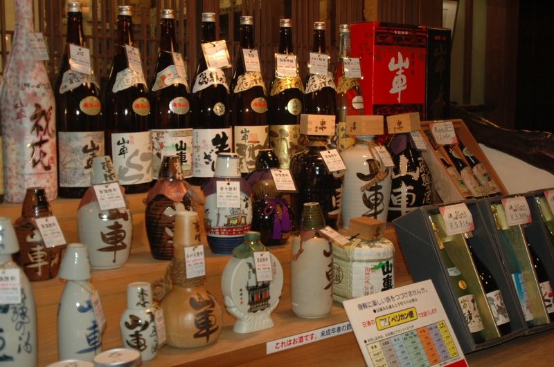 Rượu Sake