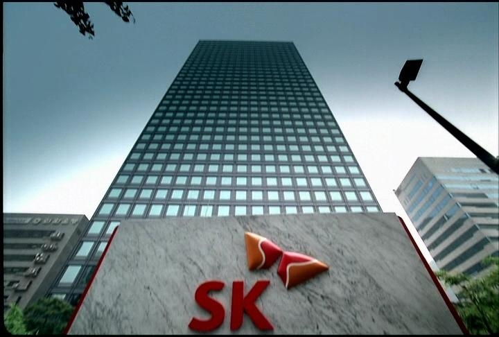 SK Group