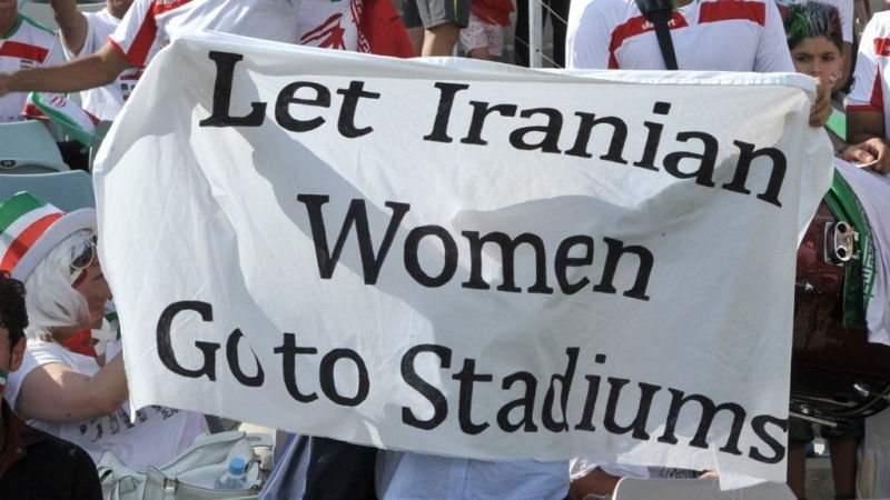 Sân vận động thể thao Iran