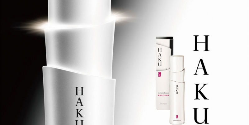 Shiseido Haku Melanofocus EX Whitening Essence