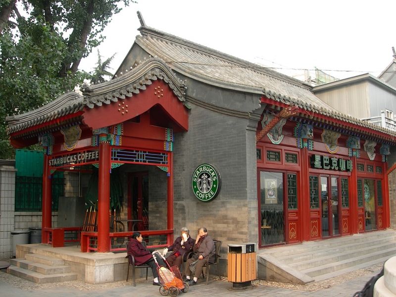 Starbucks theo phong cách cổ kính ở Bắc Kinh, Trung Quốc