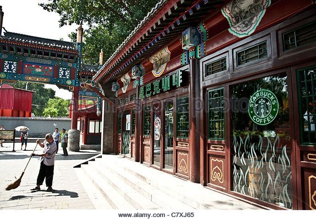 Starbucks theo phong cách cổ kính ở Bắc Kinh, Trung Quốc