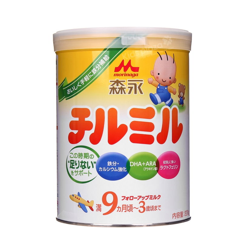Sữa bột Meiji số 9