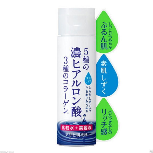 Suhada Shizuku Vitamin C lotion