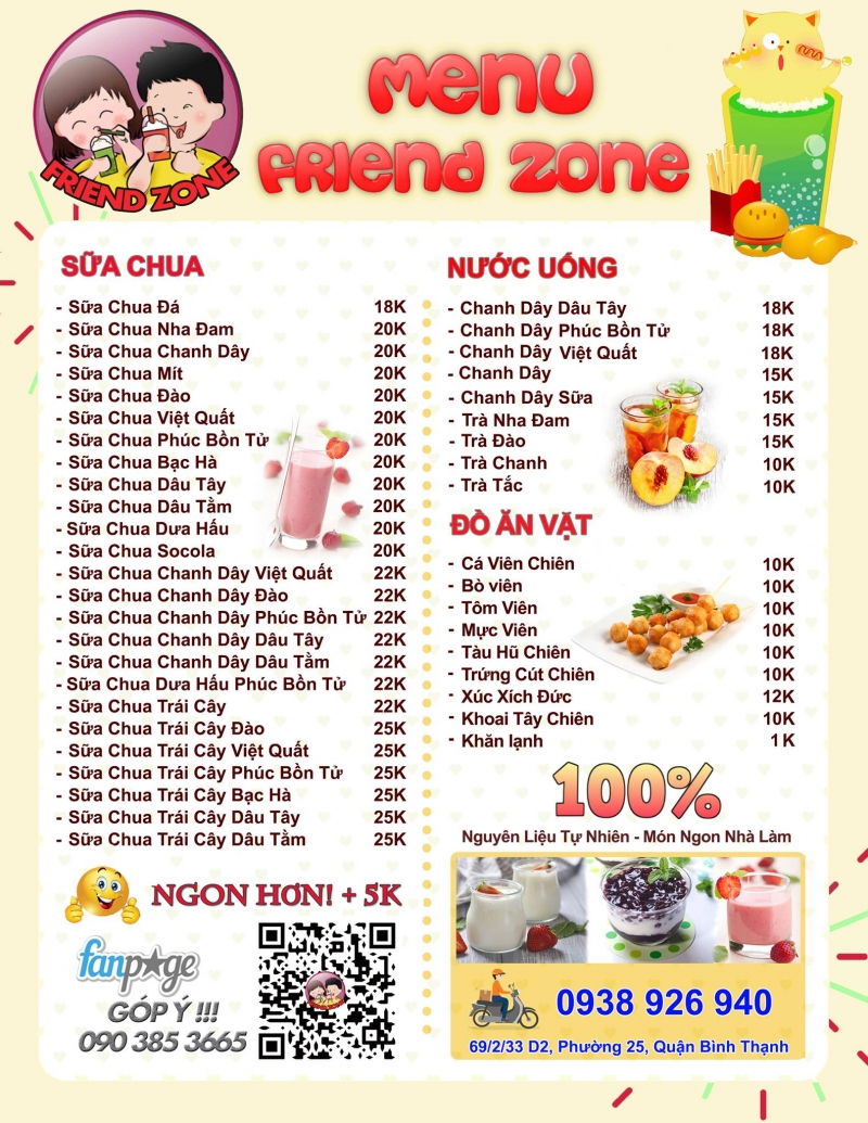 Sữa Chua Nếp Cẩm Friend Zone Sữa Chua Nếp Cẩm Friend Zone