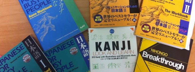 Sử dụng tài liệu tiếng Nhật thực tế Sử dụng tài liệu tiếng Nhật thực tế