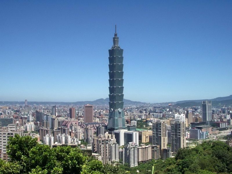 Thành phố Đài Bắc (Taipei)