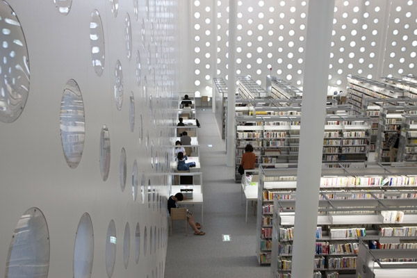 Thư viện Kanazawa Umimirai, Kanazawa, Nhật Bản
