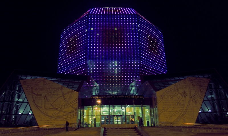 Thư viện quốc gia tại Minsk - Belarus