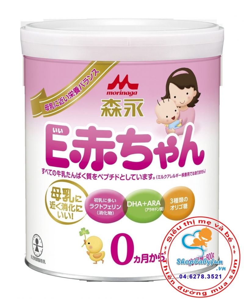 Thương hiệu sữa Morigana Nhật Bản