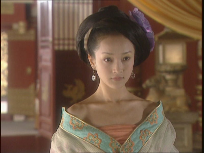 Thái Bình công chúa - Đại Minh cung từ Thái Bình công chúa - Đại Minh cung từ