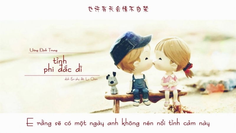 Tình Yêu Bất Đắc Dĩ