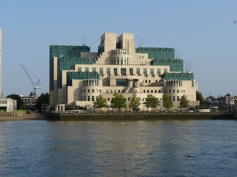 Tòa nhà M16 tại London