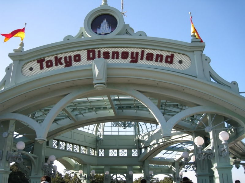 Tokyo Disneyland (Nhật Bản)