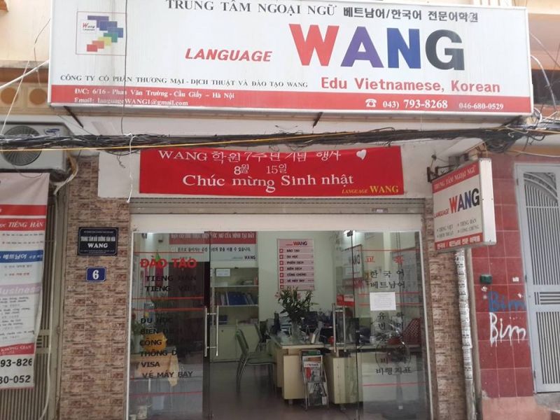 Trung tâm ngoại ngữ Wang