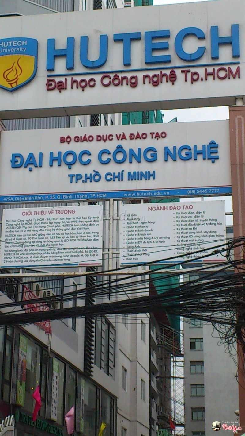 Trường Đại học Công nghệ Thành phố Hồ Chí Minh