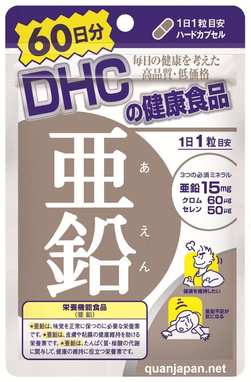 Viên kẽm của DHC Nhật Bản
