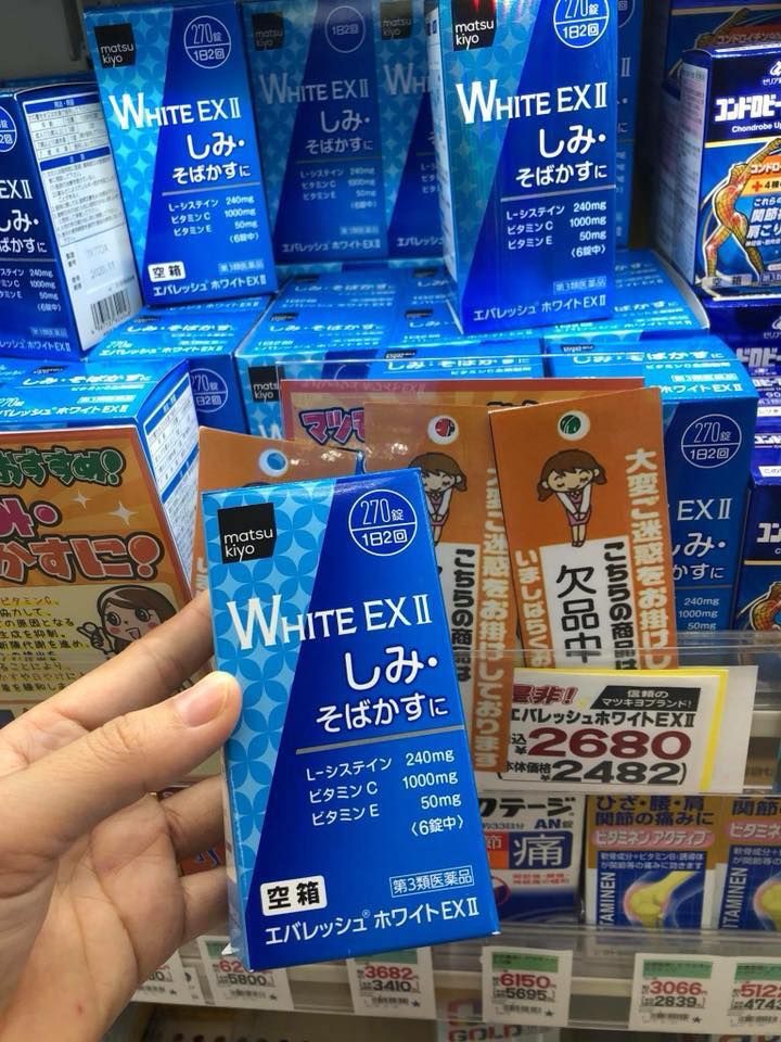 Viên uống trắng da White EX ii 270 viên của Nhật Bản