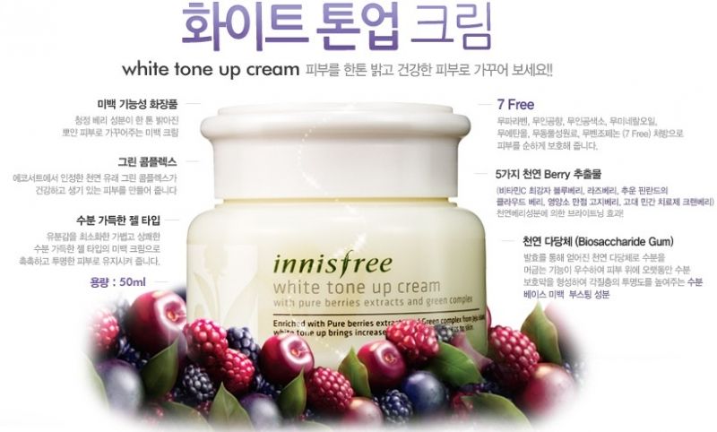 White Tone Up Cream – Innisfree