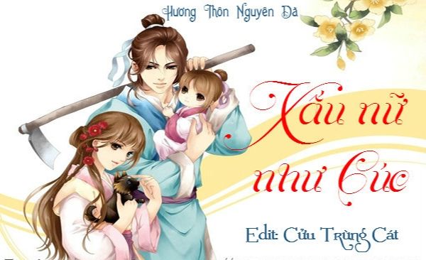 Xấu nữ như cúc