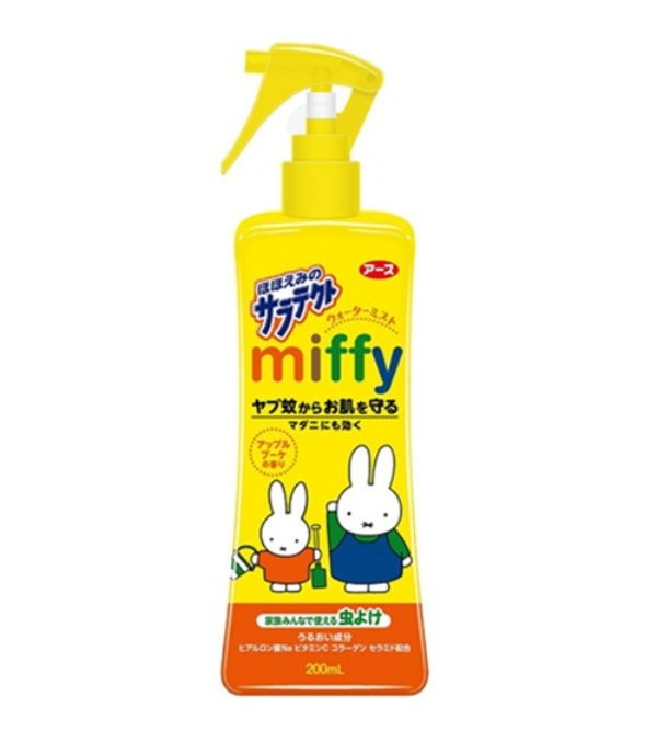 Xịt chống muỗi cho bé Miffy
