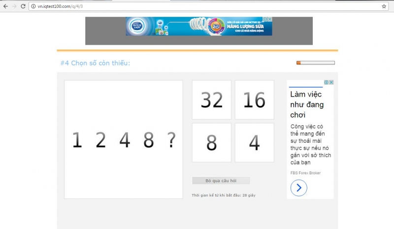 vniqtest100com