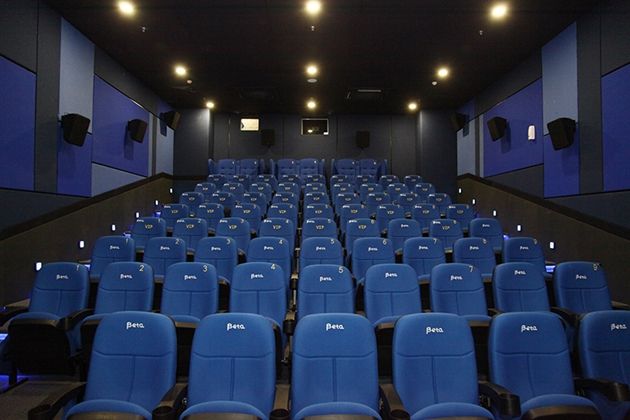 Beta Cineplex Biên Hòa