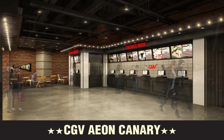 CGV Aeon Canary
