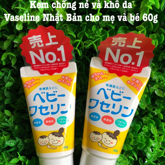 Kem chống nẻ và khô da Vaseline Nhật Bản