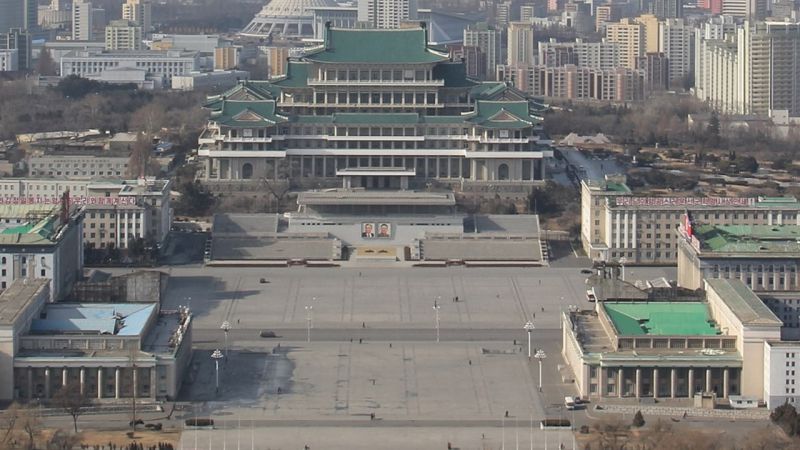 Quảng trường Kim Nhật Thành