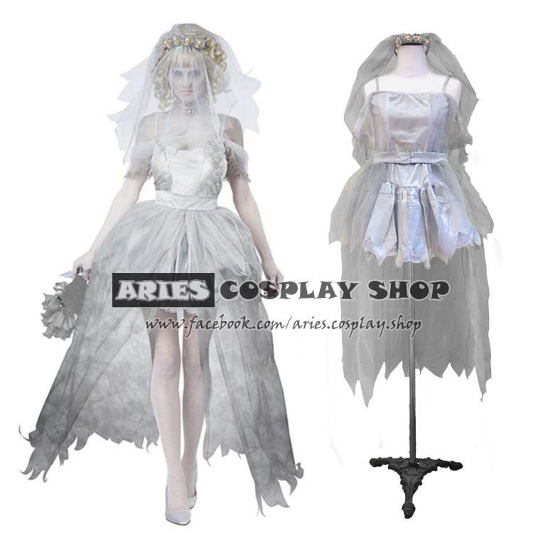 Aries 3D Shop