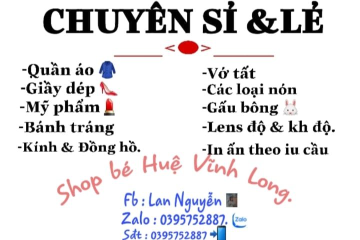 Lan Nguyễn Lens