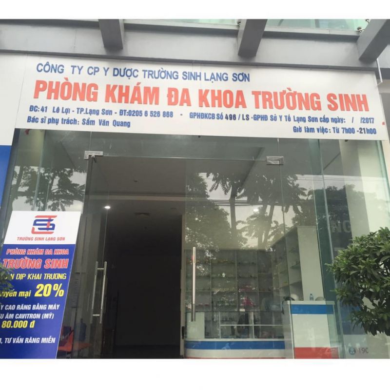 Phòng khám đa khoa Trường Sinh Phòng khám đa khoa Trường Sinh