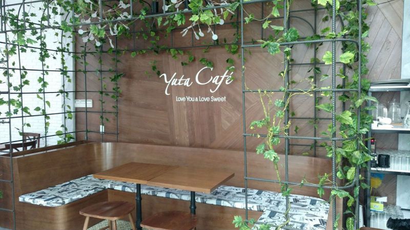 YuTa Cafe