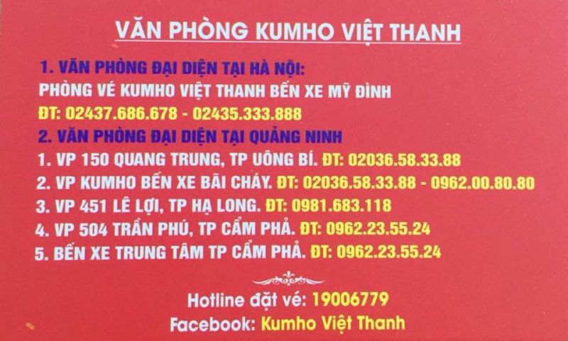 Kumhoo Việt Thanh