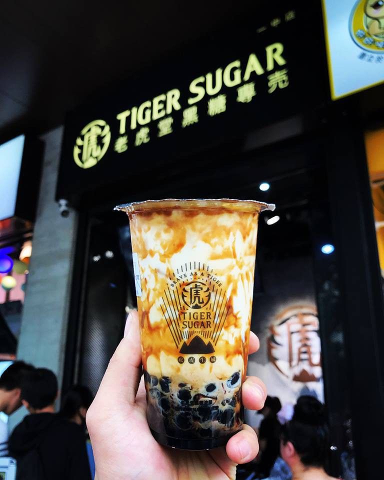 Tiger Sugar Vietnam - Hồ Tùng Mậu