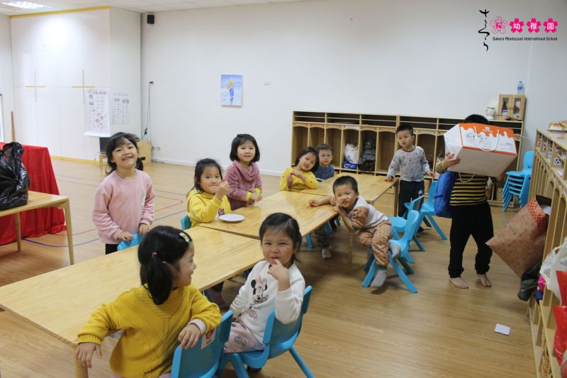 Trường Mầm non Sakura Montessori International School