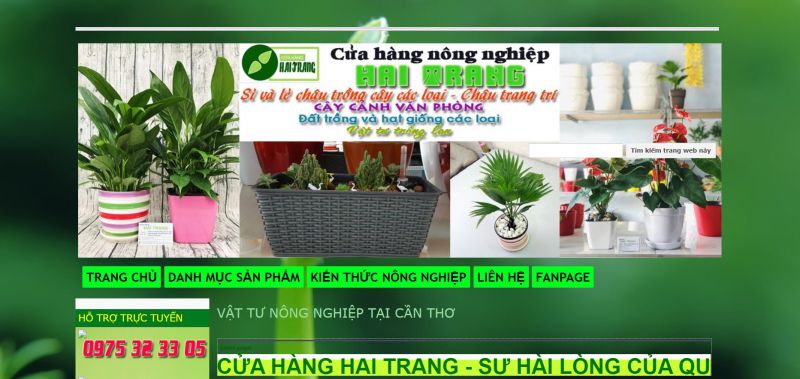 Vật tư nông nghiệp Hai Trang