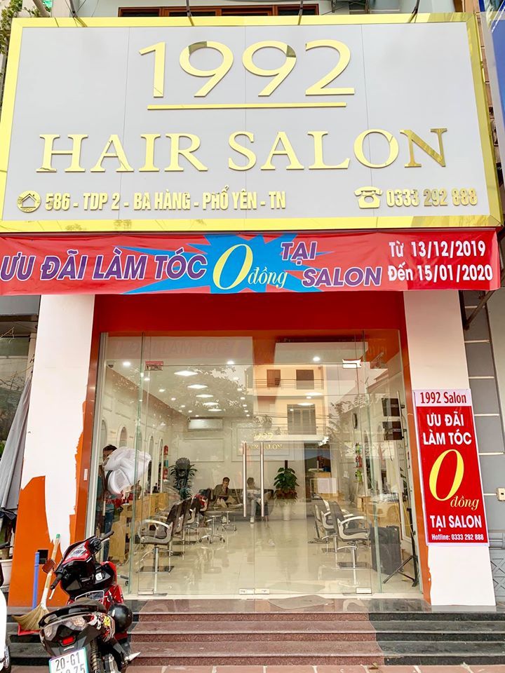 1992 Hair Salon