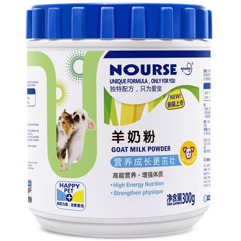 Bột dinh dưỡng cho chó mèo – Nourse Goat Milk Powder