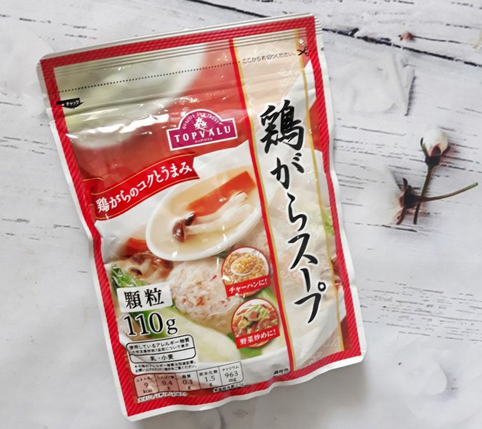 Hạt nêm thịt Topvalu Hạt nêm thịt Topvalu