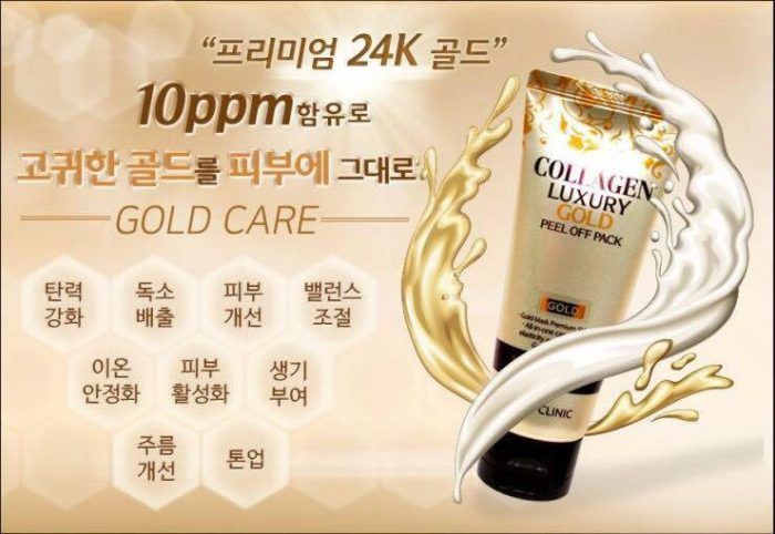 Mặt Nạ Dạng Lột 3W Clinic Collagen Luxury Gold Peel Off Pack