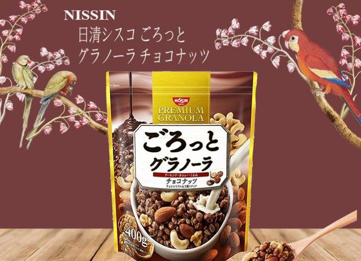 Ngũ cốc Nissin Premium Granola