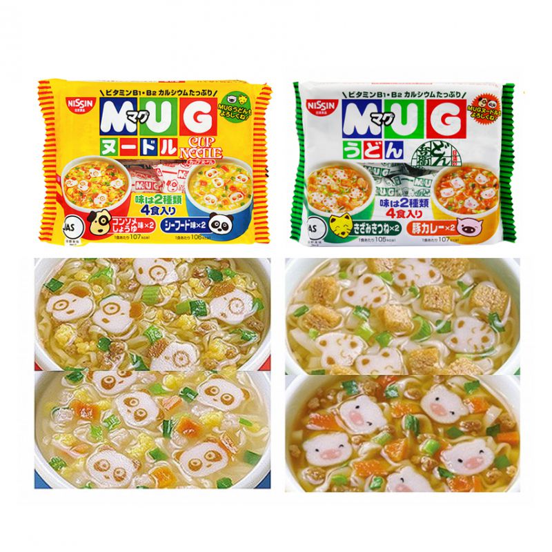 Nissin MUG Cup Noodle