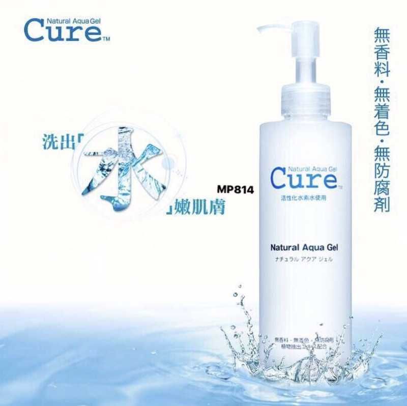 Tẩy Tế Bào Chết Sinh Học Natural Aqua Gel Cure