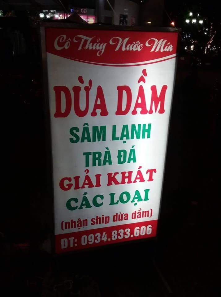 Quán cô Thủy