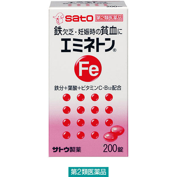 Thuốc bổ máu Sato Nhật Bản