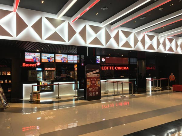 Lotte Cinema Hải Phòng