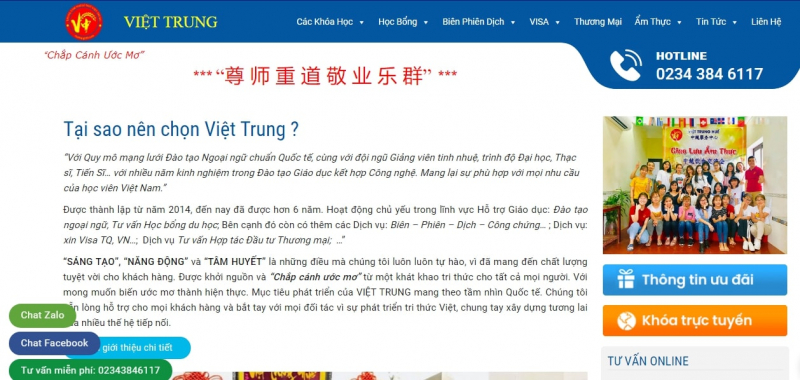Công ty TNHH 1 Thành Viên DV DL Việt Trung